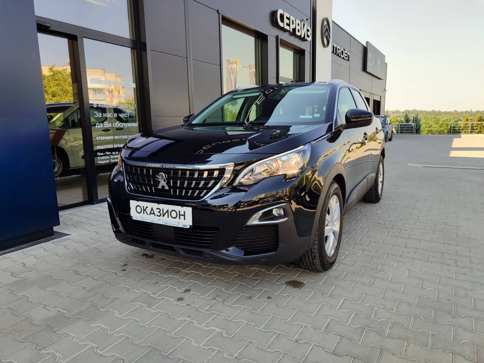 Peugeot 3008 Active Business 1.5 BlueHDI (130HP) AT8 - изображение 3