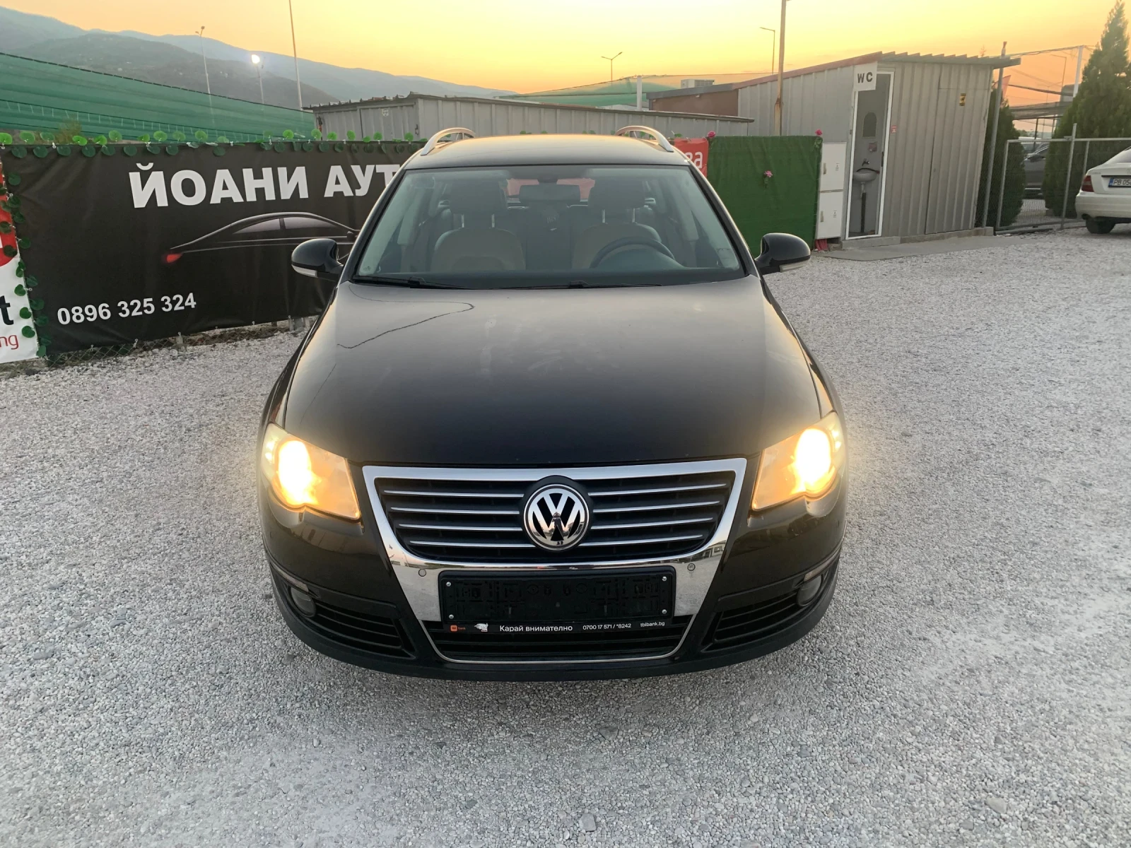 VW Passat 2.0TDI - [1] 