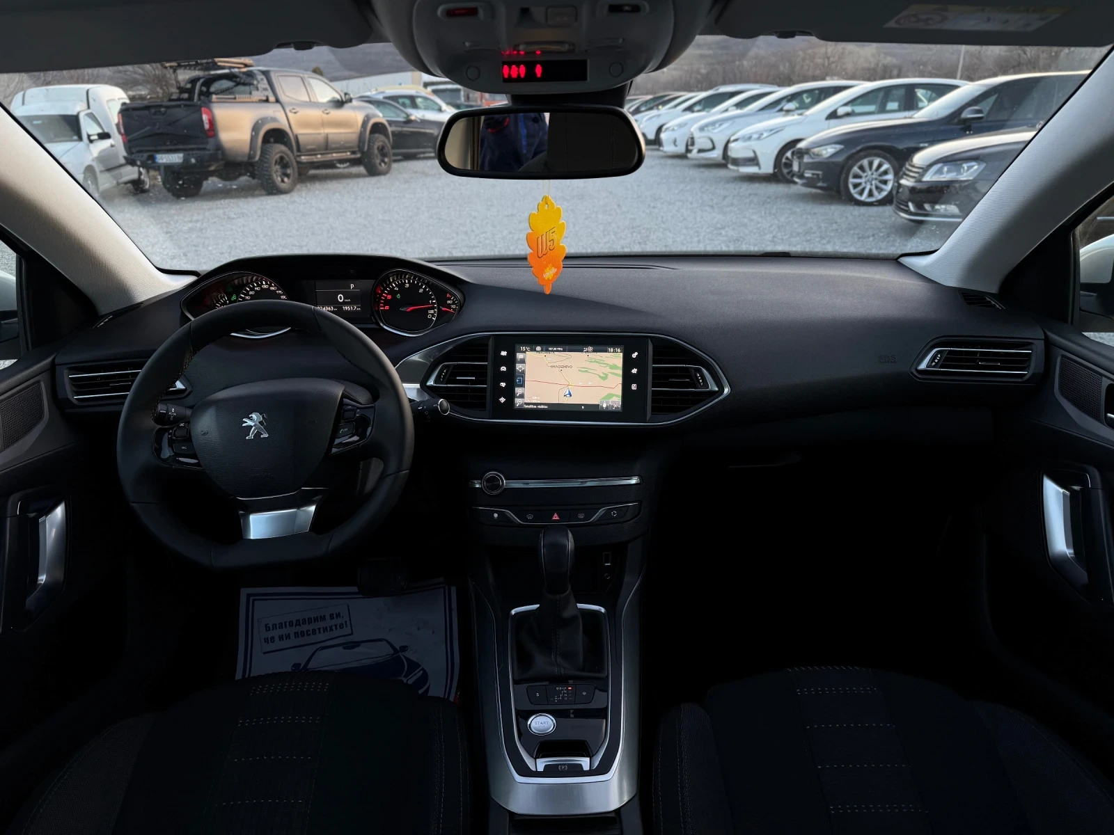 Peugeot 308 SW 1.6 eHDI    | Mobile.bg   17