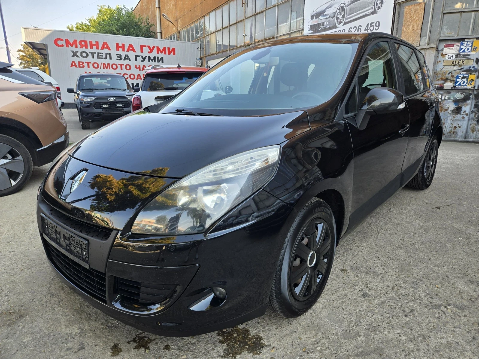 Renault Scenic 1.9  | Mobile.bg   1