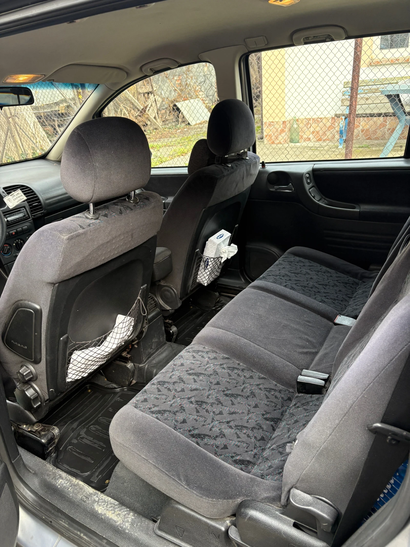 Opel Zafira 1.8 | Mobile.bg � ����������� 11