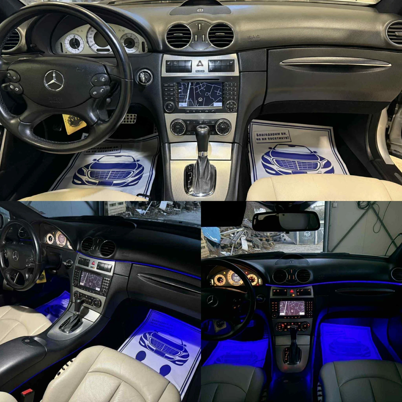 Mercedes-Benz CLK 200 Kompressor AMG 184�� | Mobile.bg � ����������� 7