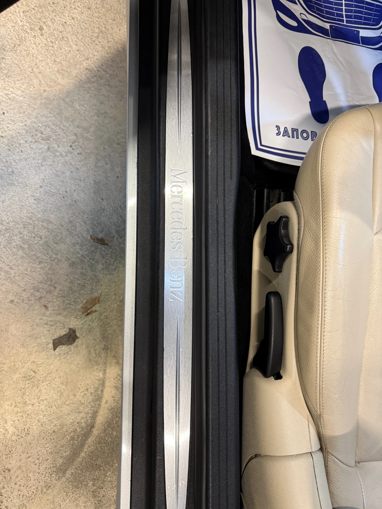 Mercedes-Benz CLK 200 Kompressor AMG 184�� | Mobile.bg � ����������� 12