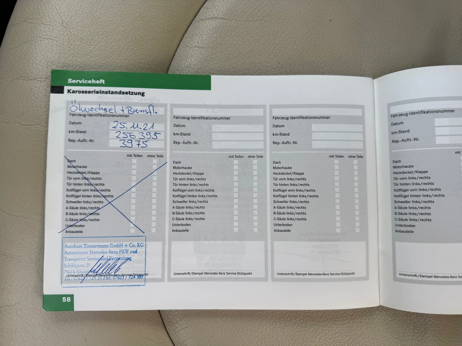 Mercedes-Benz CLK 200 Kompressor AMG 184�� | Mobile.bg � ����������� 17