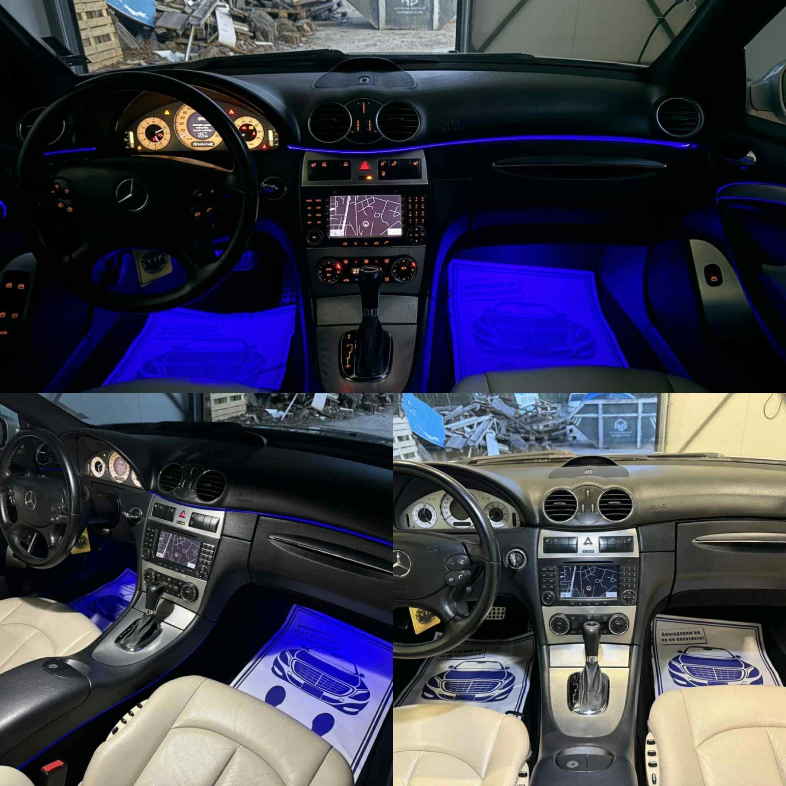 Mercedes-Benz CLK 200 Kompressor AMG 184�� | Mobile.bg � ����������� 8