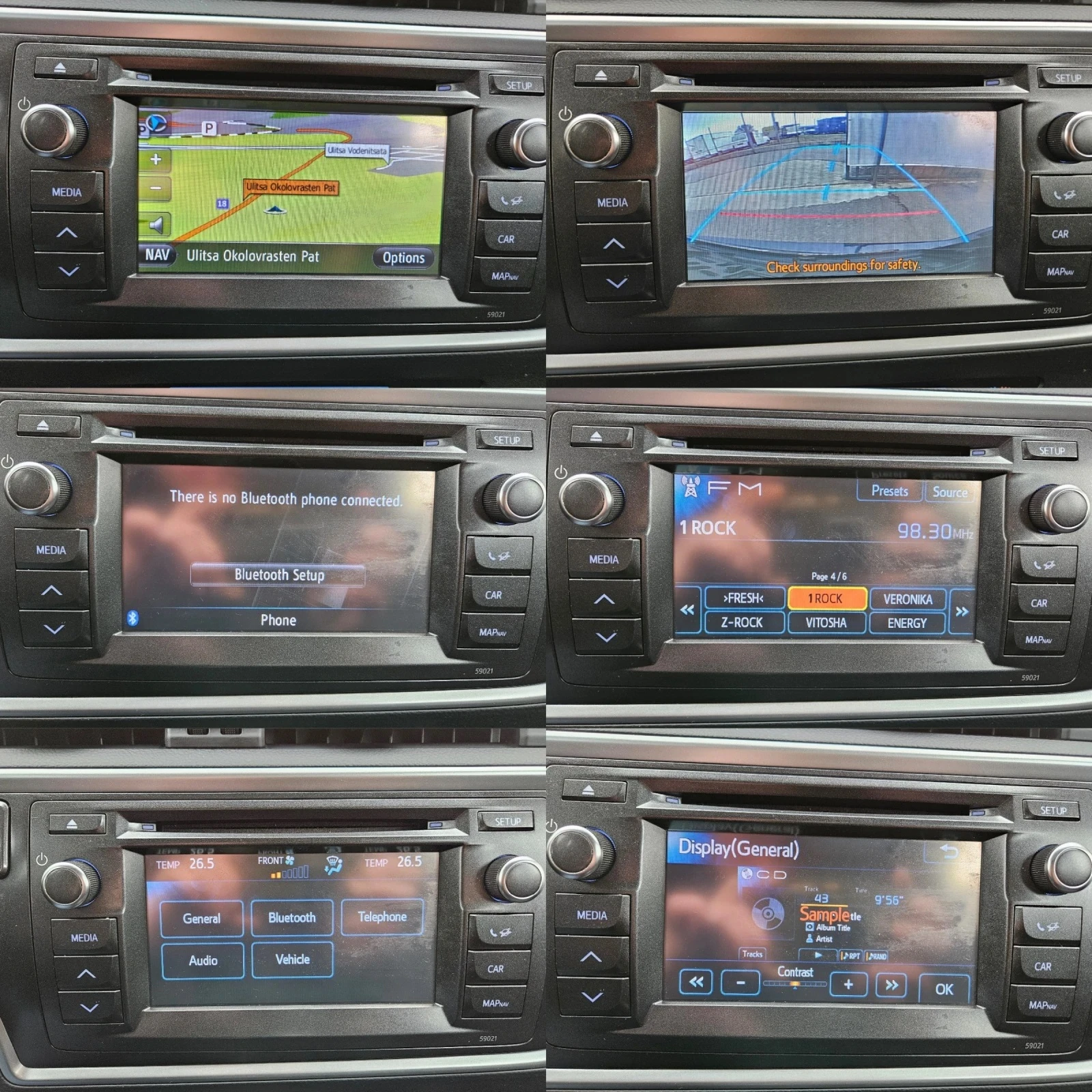 Toyota Auris 1.4-D4D - изображение 9