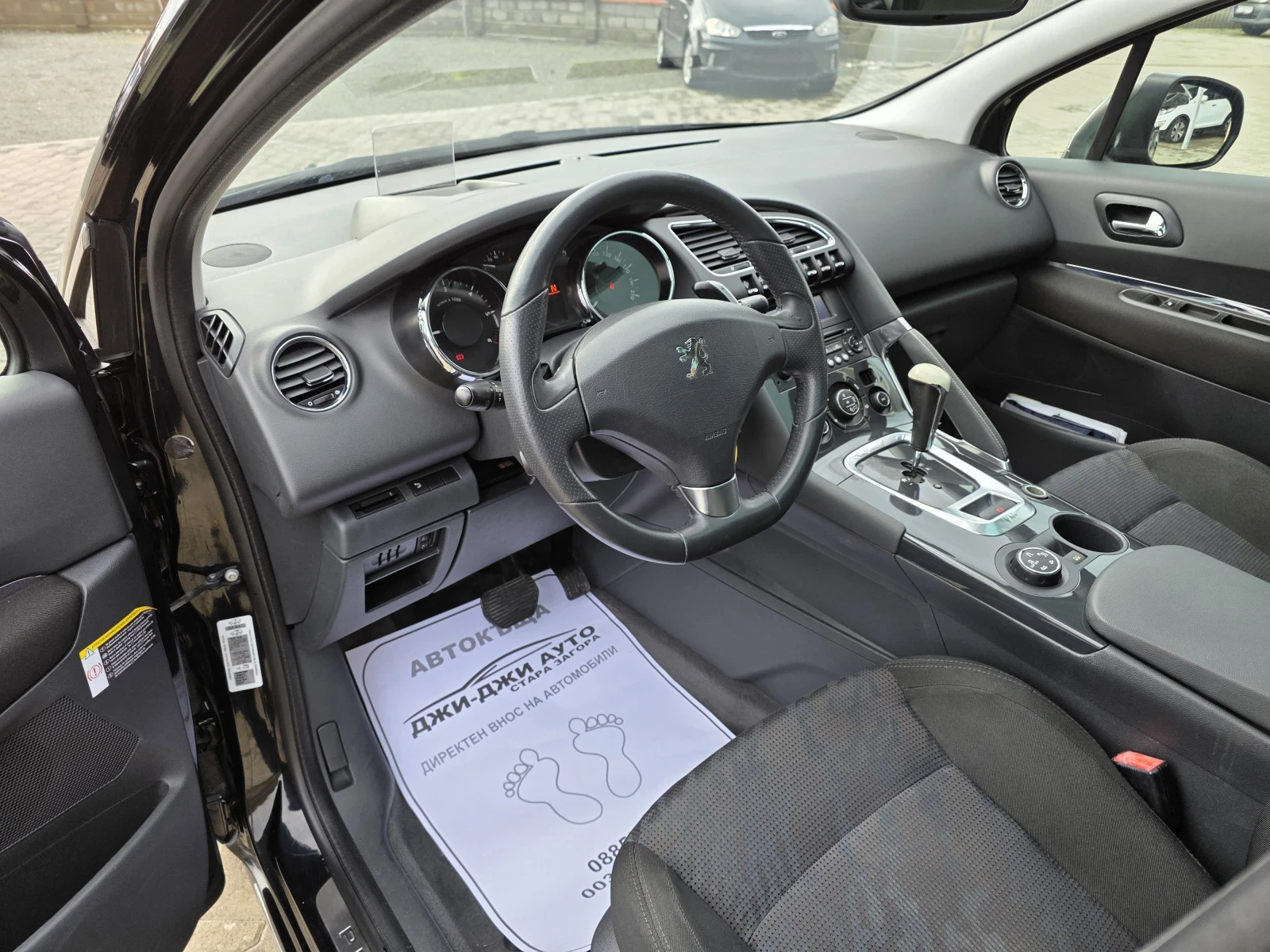 Peugeot 3008 1.6HDI - изображение 7
