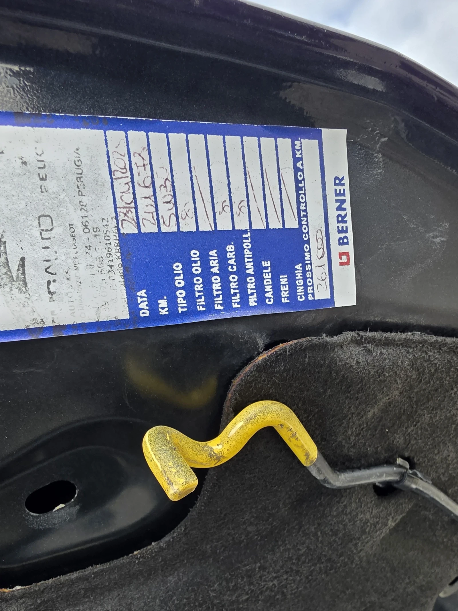 Peugeot 3008 1.6HDI | Mobile.bg � ����������� 17