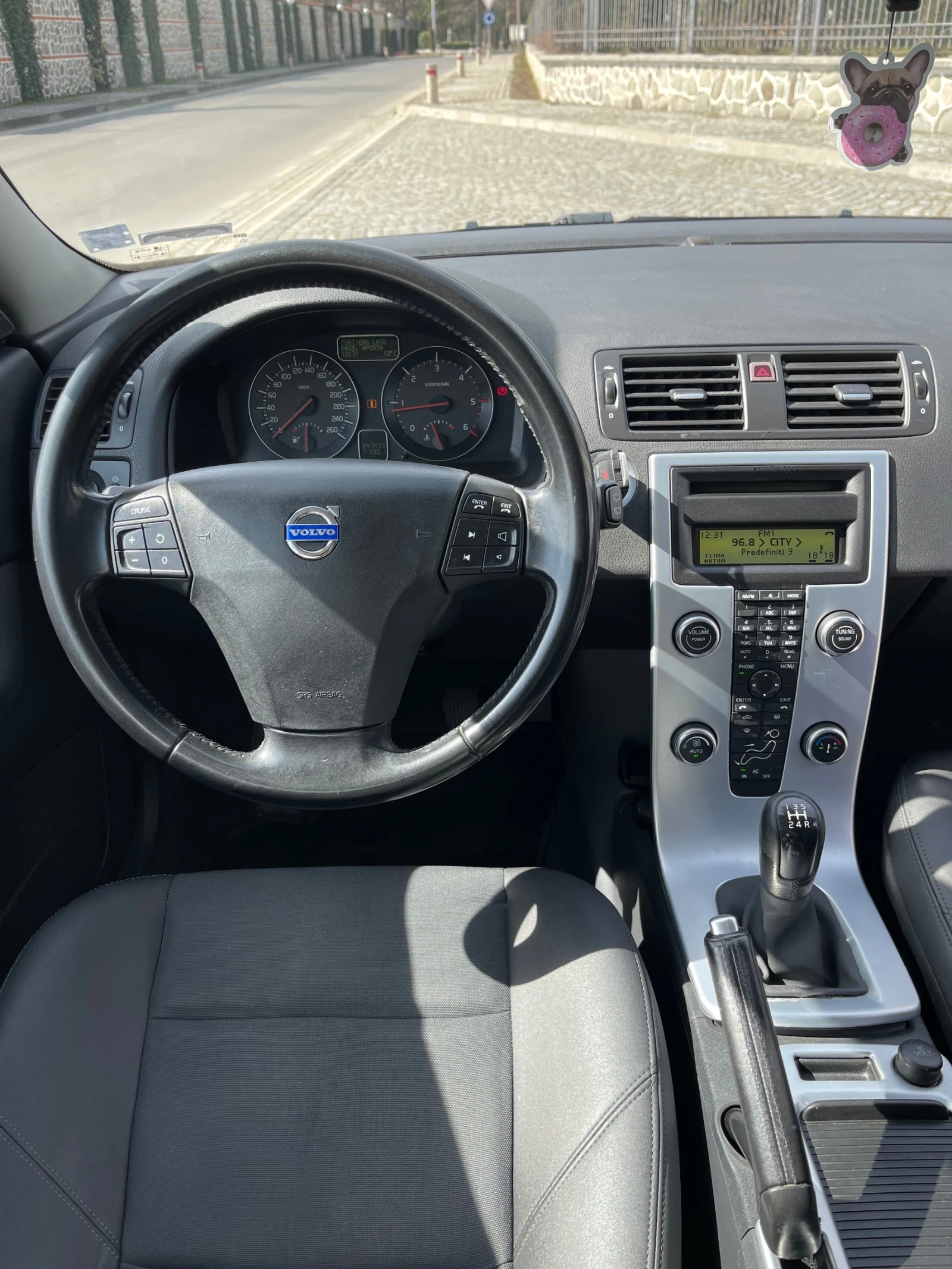 Volvo C30 1.6D, снимка 8 - Автомобили и джипове - 53814568