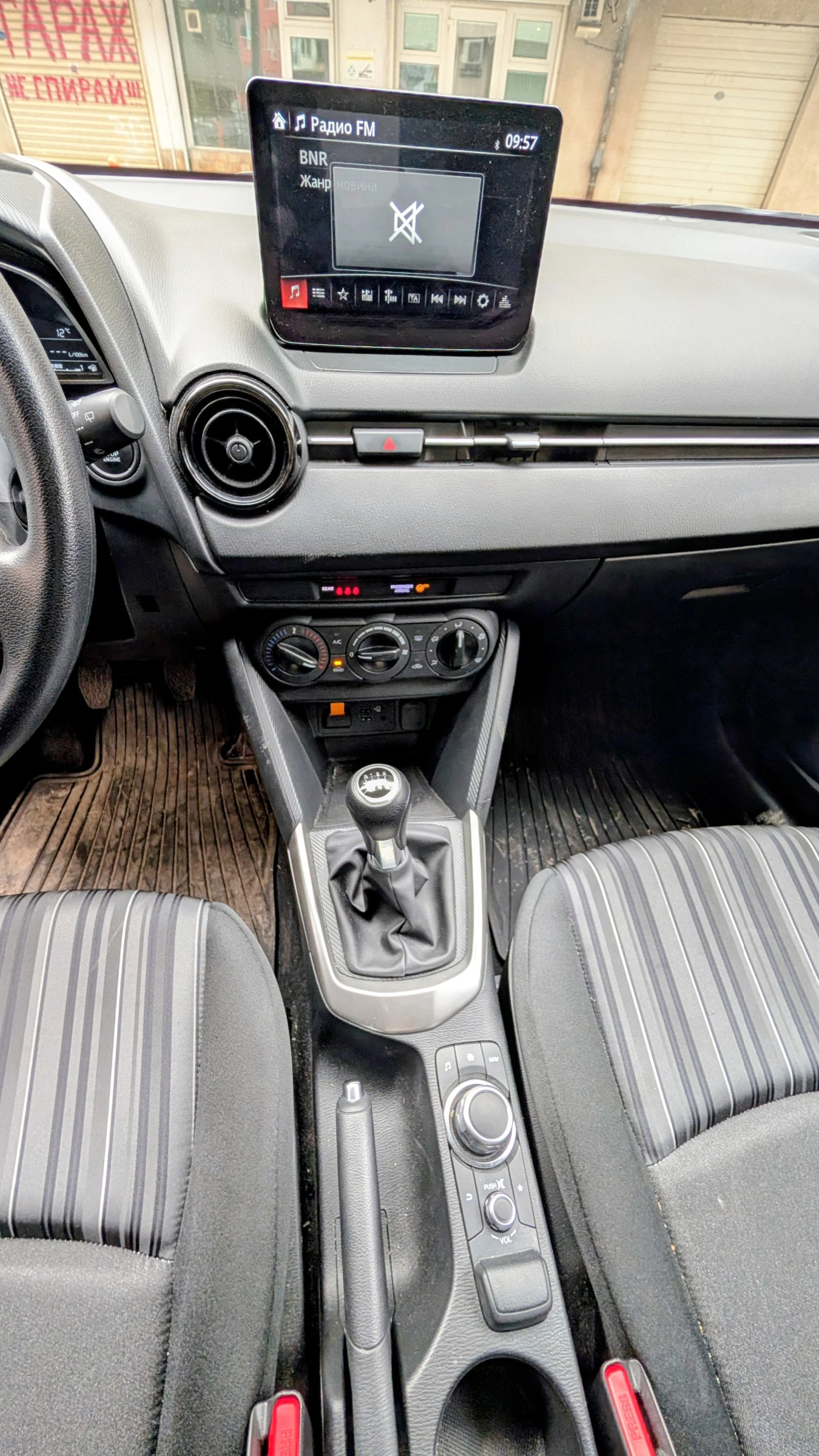 Mazda 2 MY22 M Hybrid, снимка 10 - Автомобили и джипове - 53928559