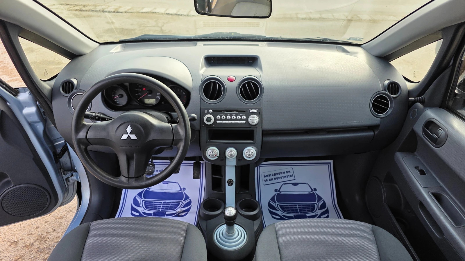 Mitsubishi Colt УНИКАТ, снимка 8 - Автомобили и джипове - 54140074