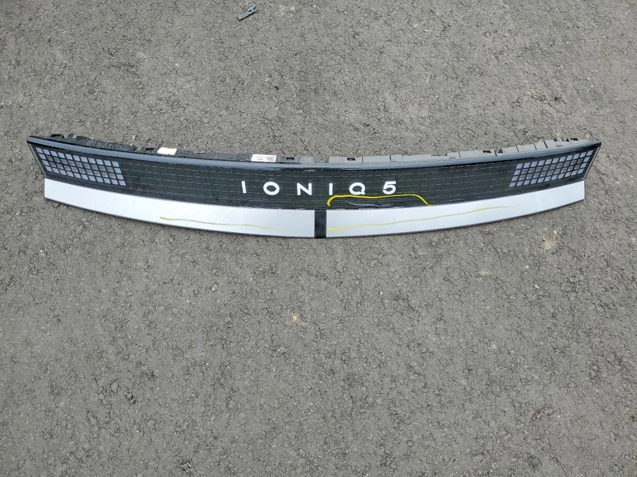 Hyundai Ioniq 5 SEL AWD, снимка 13 - Автомобили и джипове - 54152640