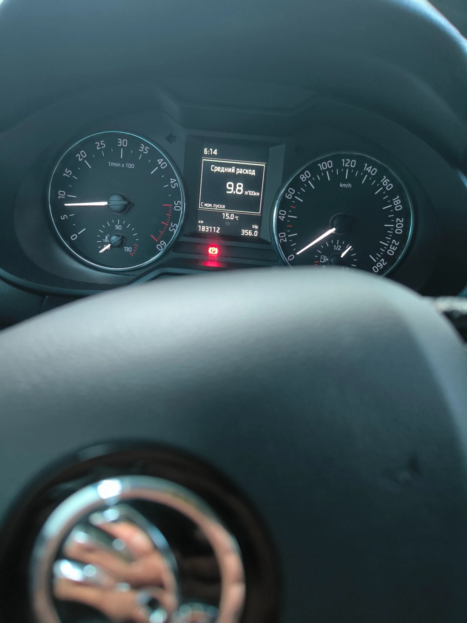 Skoda Octavia, снимка 4 - Автомобили и джипове - 55000671