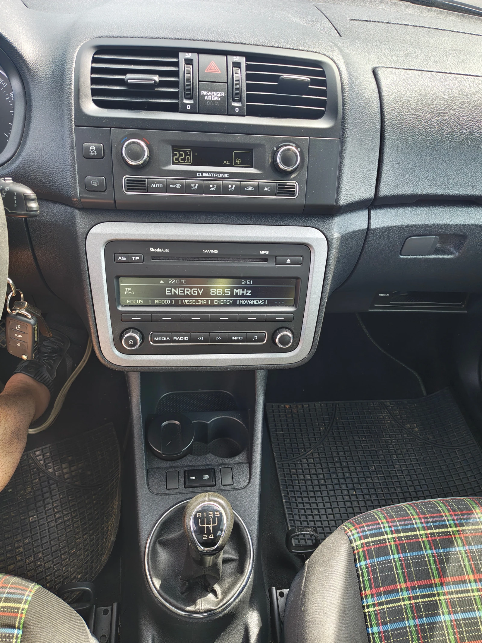 Skoda Fabia 1.6  TDI, снимка 15 - Автомобили и джипове - 55103151
