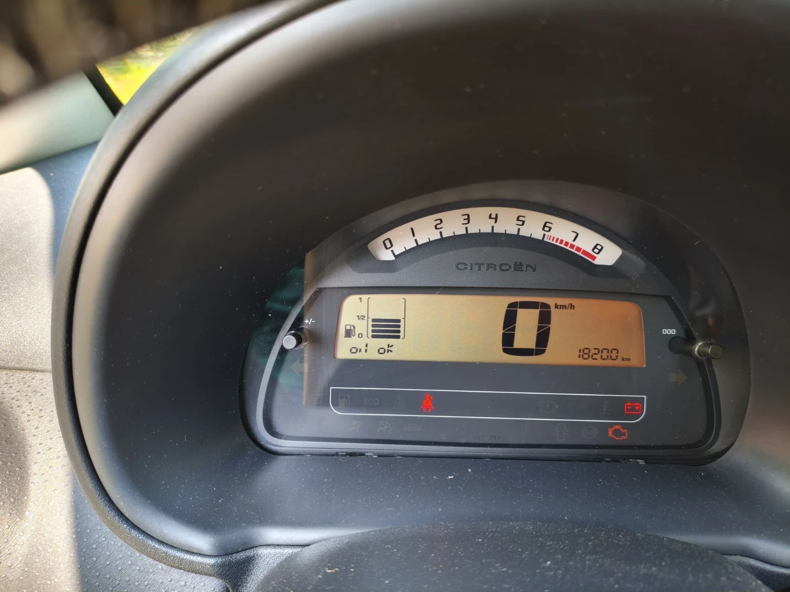Citroen C2, снимка 10 - Автомобили и джипове - 55908097