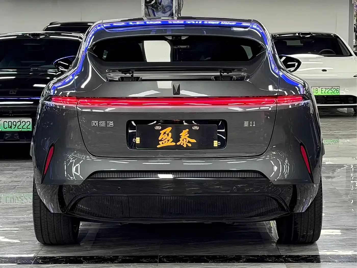 Avatr 11 Long Range Dual Motor Luxury Edition 5-Seater AWD | Mobile.bg � ����������� 7