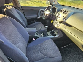 Toyota Rav4 2.2 D4D 136кс. ДОКАЗУЕМИ КМ!, снимка 11
