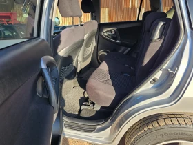 Toyota Rav4 2.2 D4D 136кс. ДОКАЗУЕМИ КМ!, снимка 10
