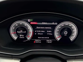 Audi Q5 Technik  CARFAX, снимка 8