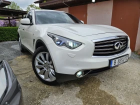 Infiniti QX70  S Diesel + Webasto /Keyless/360 Camera/Обдухване, снимка 3