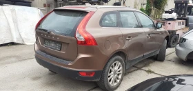 Volvo XC60 2.4D 215кс., снимка 2