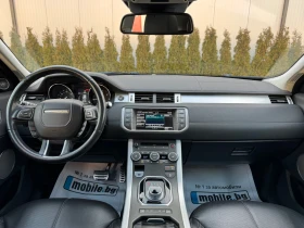 Land Rover Range Rover Evoque 2.0 TD4/R-Dynamic/AWD/Facelift/ШВЕЙЦАРИЯ!!!, снимка 12