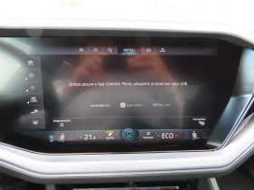 VW Touareg V6 TDI BMT 4MOTION | Mobile.bg � ����� ������ 10