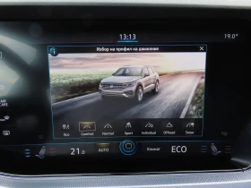 Обява за продажба на VW Touareg V6 TDI BMT 4MOTION ~ 129 000 лв. - изображение 10