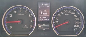 Honda Cr-v 2.0 i-VTEC 4x4 Фейслифт! - 19999 лв. - 55724858 12
