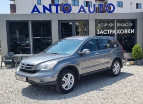 Honda Cr-v 2.0 i-VTEC 4x4 Фейслифт!