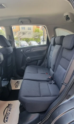 Honda Cr-v 2.0 i-VTEC 4x4 Фейслифт! - 19999 лв. - 55724858 11