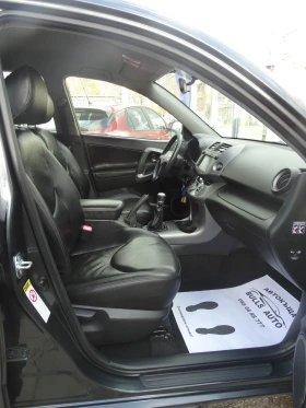 Toyota Rav4 2.2 D - 136 k.s - 9999 лв. / 5112.41 € - 36996042 12