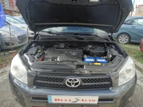 Toyota Rav4 2.2 D - 136 k.s - 9999 лв. / 5112.41 € - 36996042 14