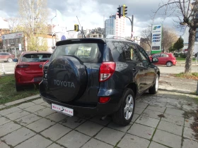 Toyota Rav4 2.2 D - 136 k.s - 9999 лв. / 5112.41 € - 36996042 4