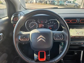 Citroen C3 Aircross 1.6HDI - 9500 € / 18580.38 лв. - 60522926 10