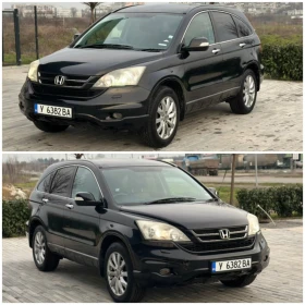 Honda Cr-v 2.2 i-DTEC Facelift - 4450 € / 8703.44 лв. - 57577426 2