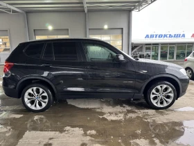 BMW X3 2.0d* 184ps* Xdrive* АВТОМАТ* НАВИ* КАМЕРА* , снимка 6