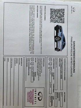 Infiniti QX70  S Diesel + Webasto /Keyless/360 Camera/��������� | Mobile.bg � ����� ������ 16