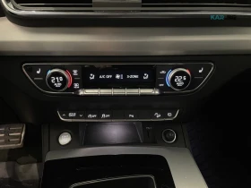 Audi Q5 DIGITAL* �����* ������* �������* �������� | Mobile.bg � ����� ������ 15