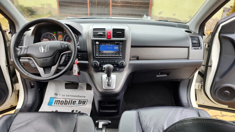 Honda Cr-v 2.2-DTEC, снимка 5 - Автомобили и джипове - 48631055