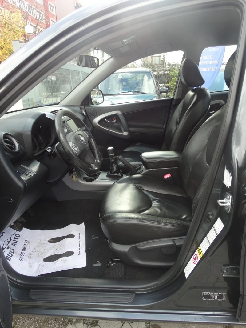 Toyota Rav4 2.2 D - 136 k.s, снимка 9 - Автомобили и джипове - 52547167