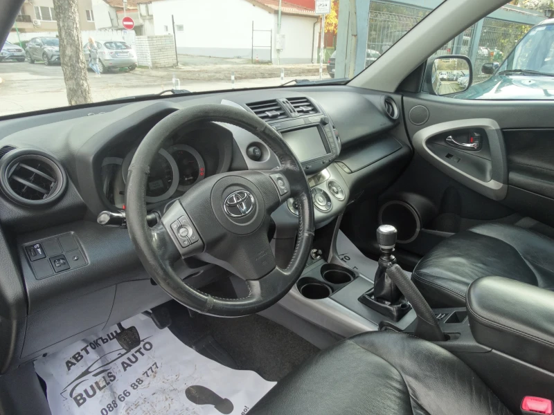 Toyota Rav4 2.2 D - 136 k.s, снимка 10 - Автомобили и джипове - 52547167