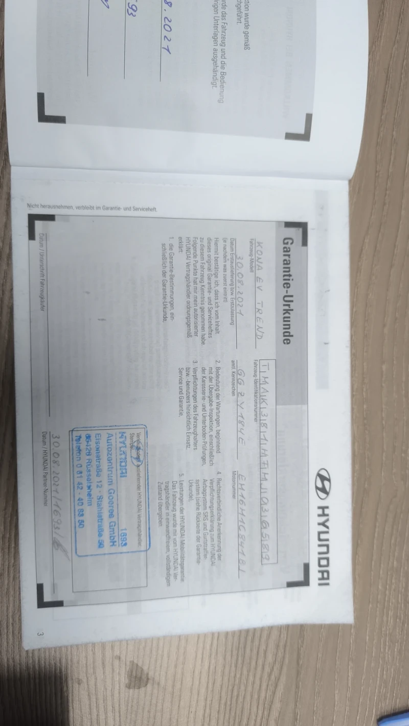 Hyundai Kona, снимка 14 - Автомобили и джипове - 53596772