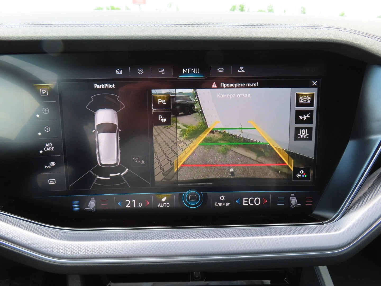 VW Touareg V6 TDI BMT 4MOTION | Mobile.bg � ����������� 8