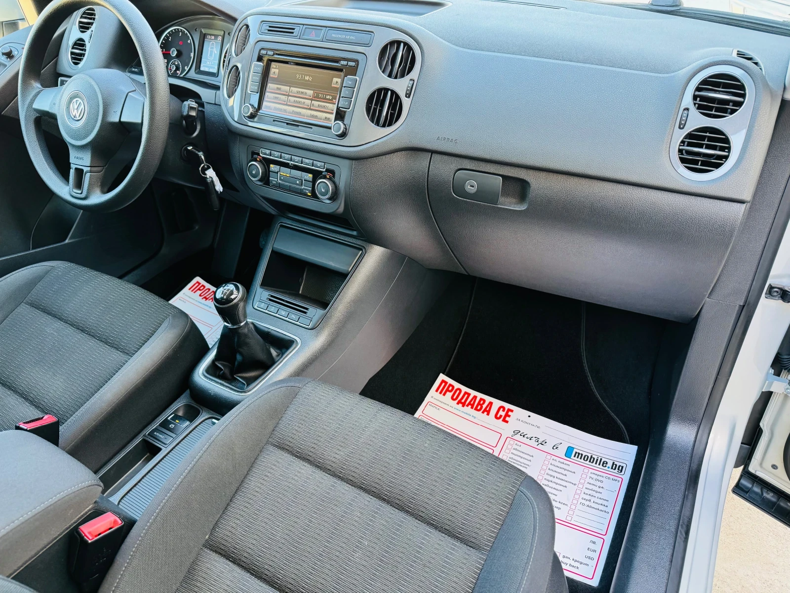 VW Tiguan * FACE* 2.0TDI* NAVI* BLUEMOTION*  - изображение 9