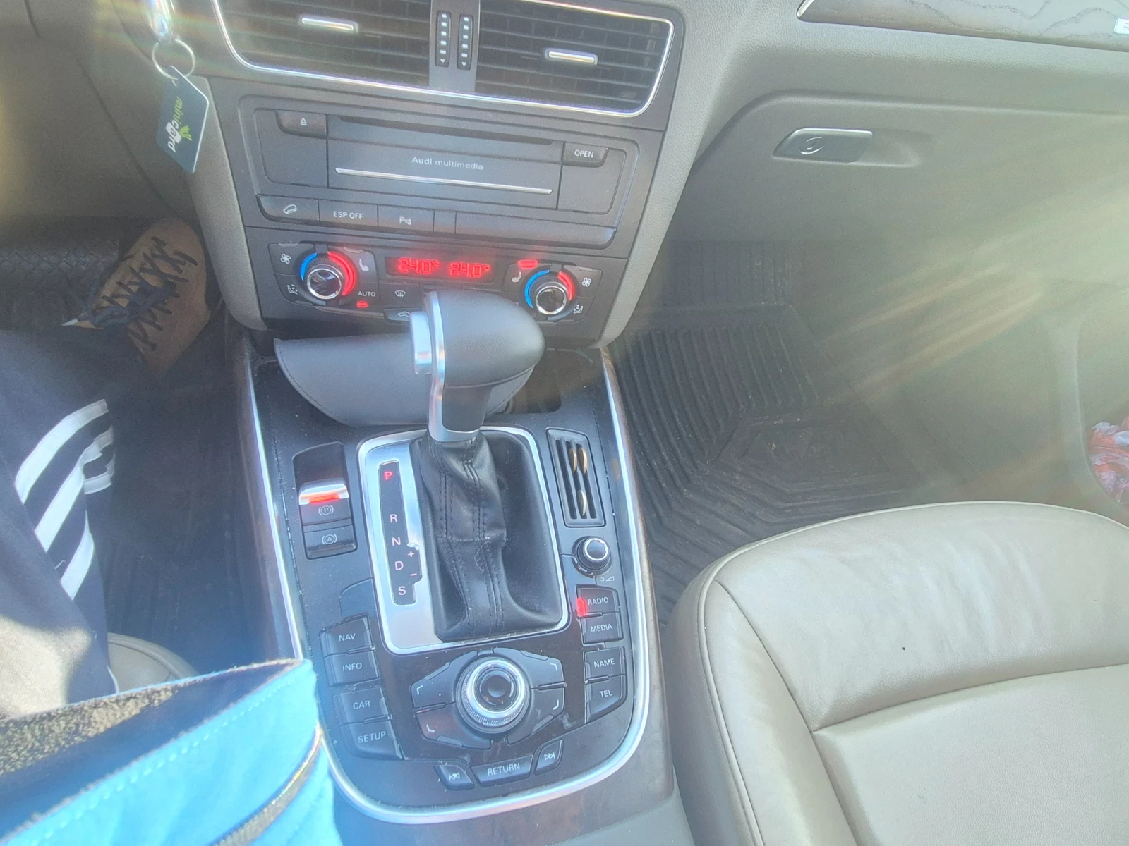 Audi Q5 | Mobile.bg � ����������� 13