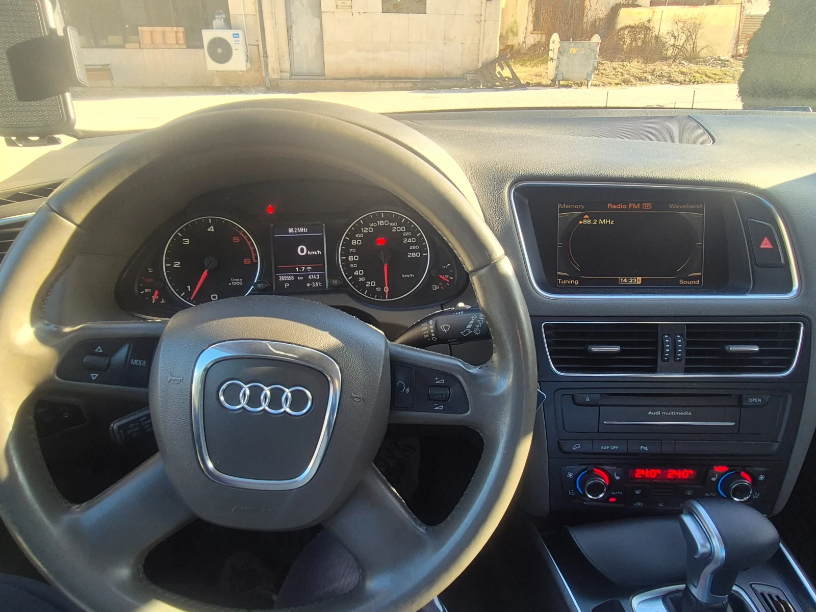Audi Q5 | Mobile.bg � ����������� 11