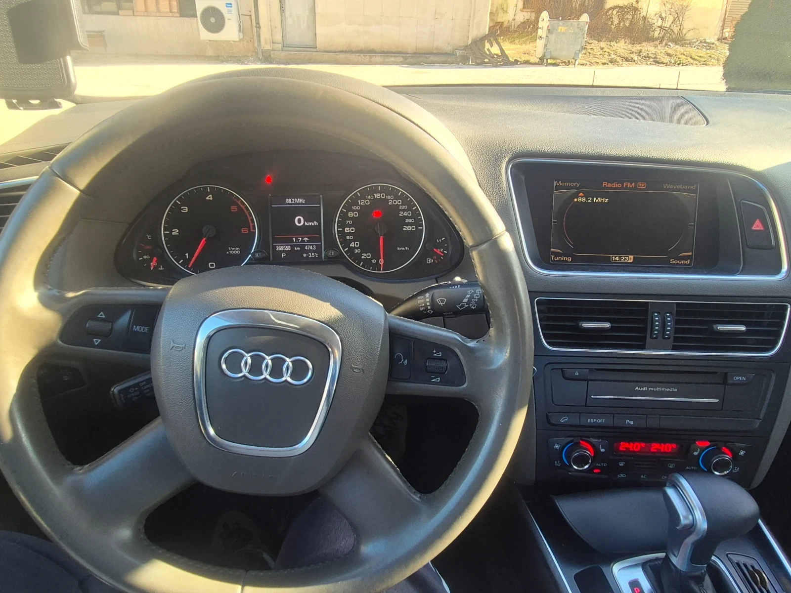Audi Q5 | Mobile.bg � ����������� 12