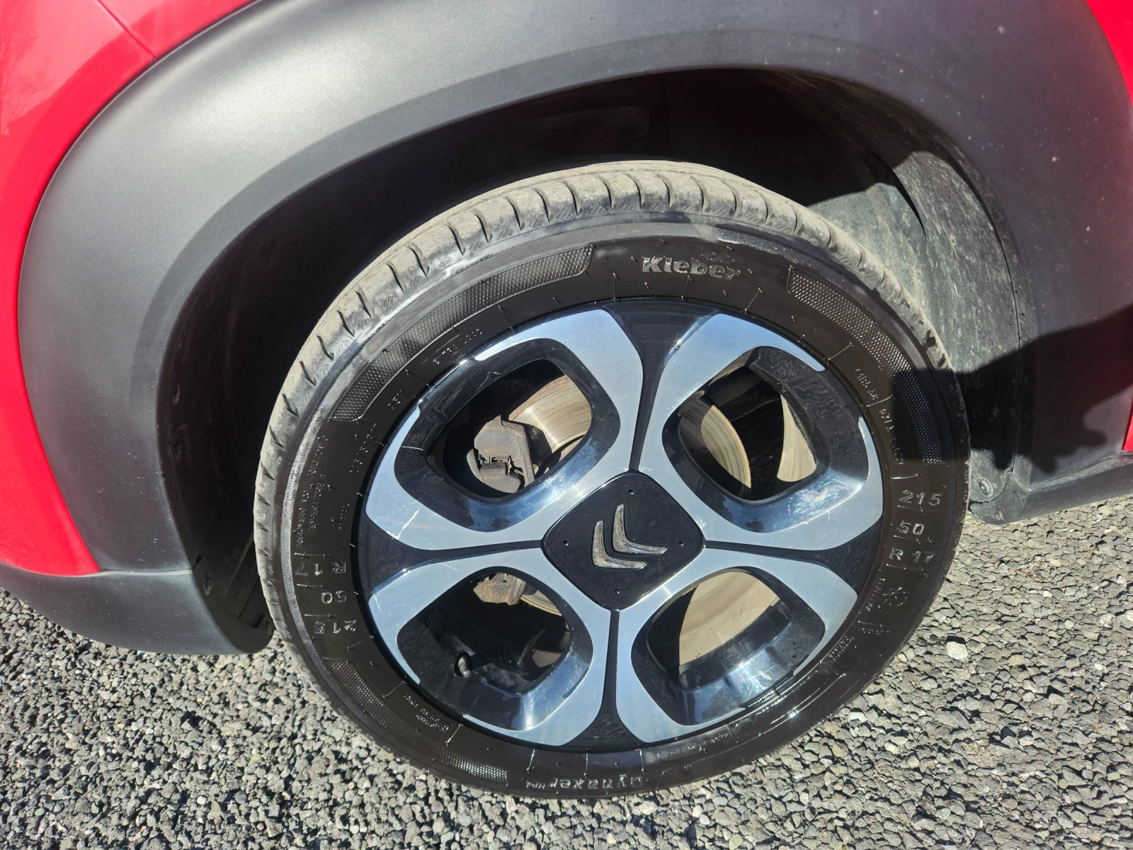 Citroen C3 Aircross 1.6HDI | Mobile.bg � ����������� 17