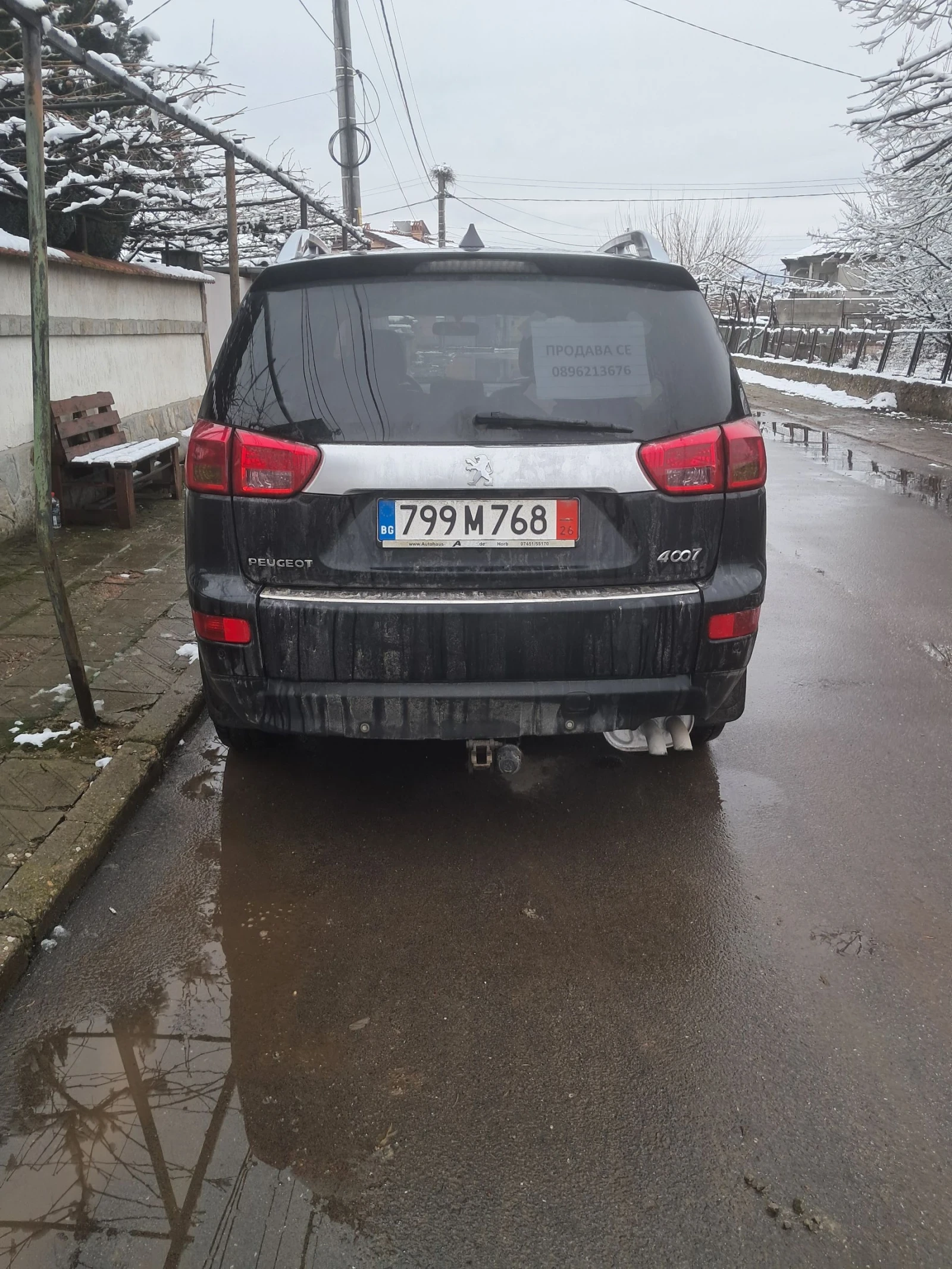 Peugeot 4007 2.2 hdi | Mobile.bg � ����������� 2